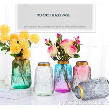 家の装飾用のリブ付きガラス花瓶の花